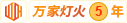 粉嫩小穴与大黑屌视频